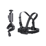 Bike Bundle ?C Handlebar Mount + Chest Strap - Insta360