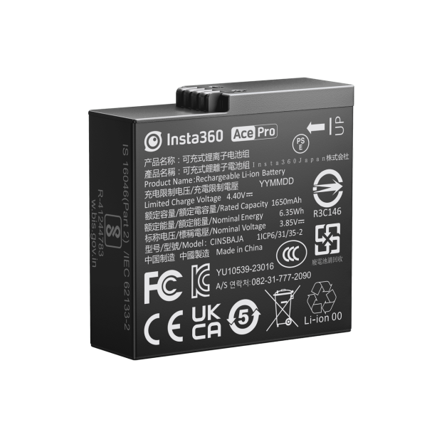 Ace Pro & Ace Battery - Insta360 Store