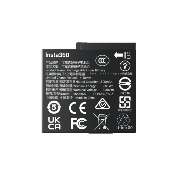 Insta360 Ace Pro 2 Battery - Fast Charging Battery and Case - Insta360 Store
